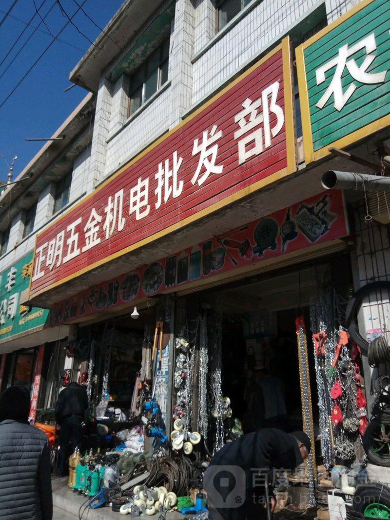 寒风中的温暖之光——上海尚寒实业的发展轨迹